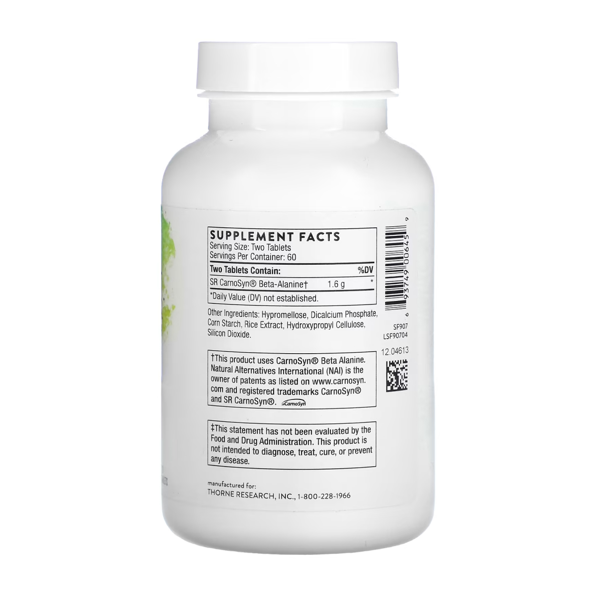 Beta-Alanine-SR - 120 tabs - Зображення 2
