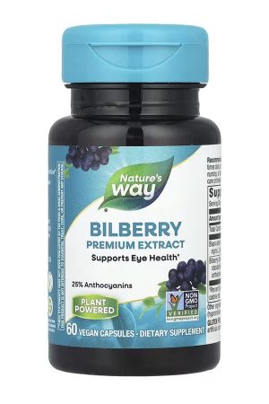 Bilberry - 60 vcaps