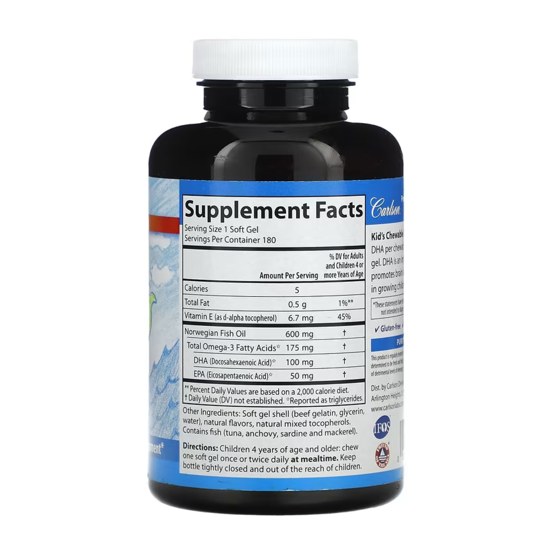 Kids Chewable DHA - 180 softgels - Зображення 2