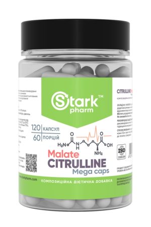 Citrulline Malate 750mg - 120 caps