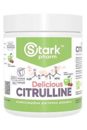 Citrulline Malate - 200g Apple Cherry