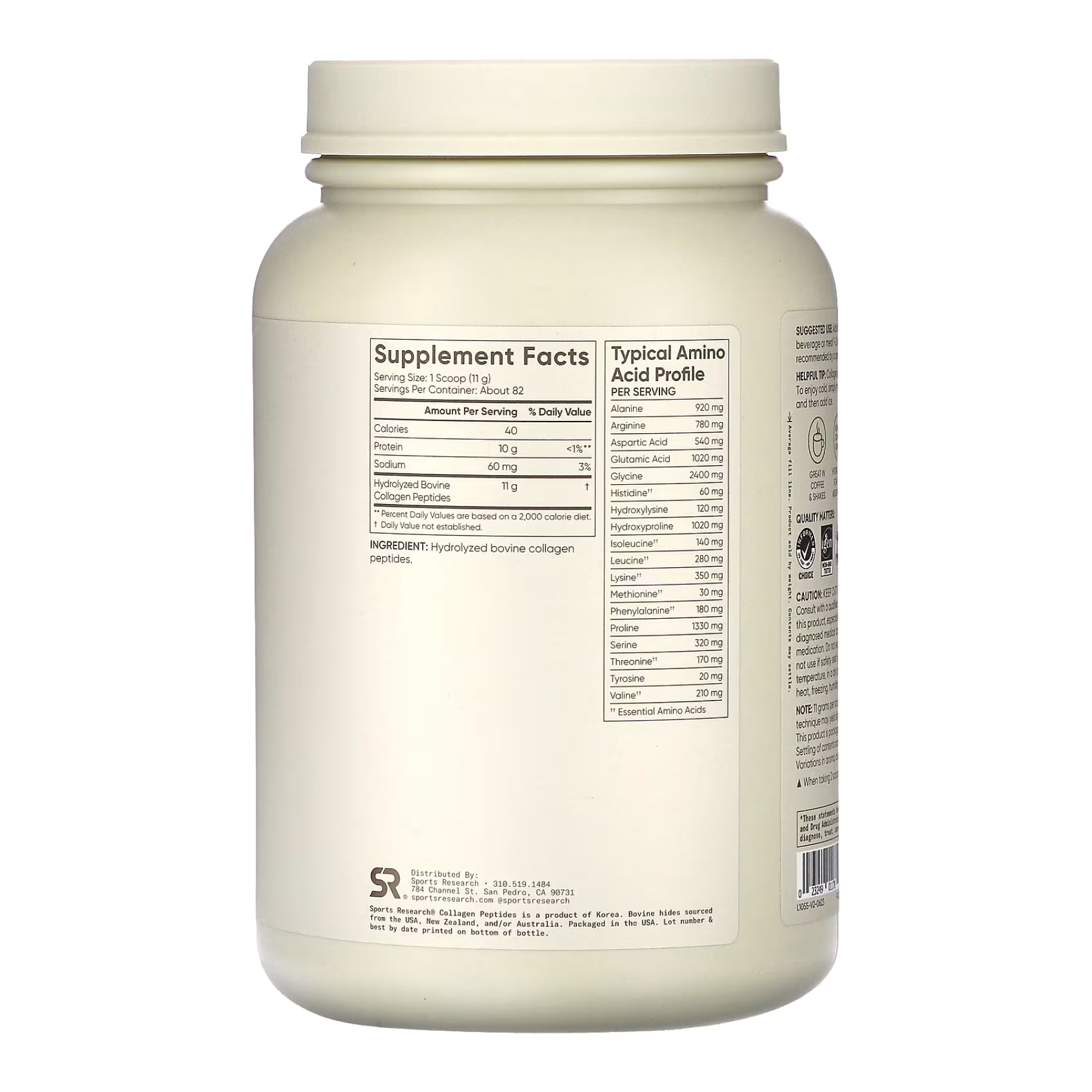 Collagen Peptides - 907g Unflavored - Зображення 2