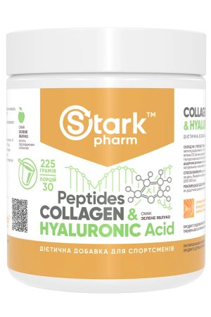 Collagen Peptides Hyaluronic Acid - 225g Green Apple