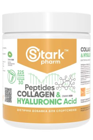 Collagen Peptides & Hyaluronic Acid - 225g Kiwi