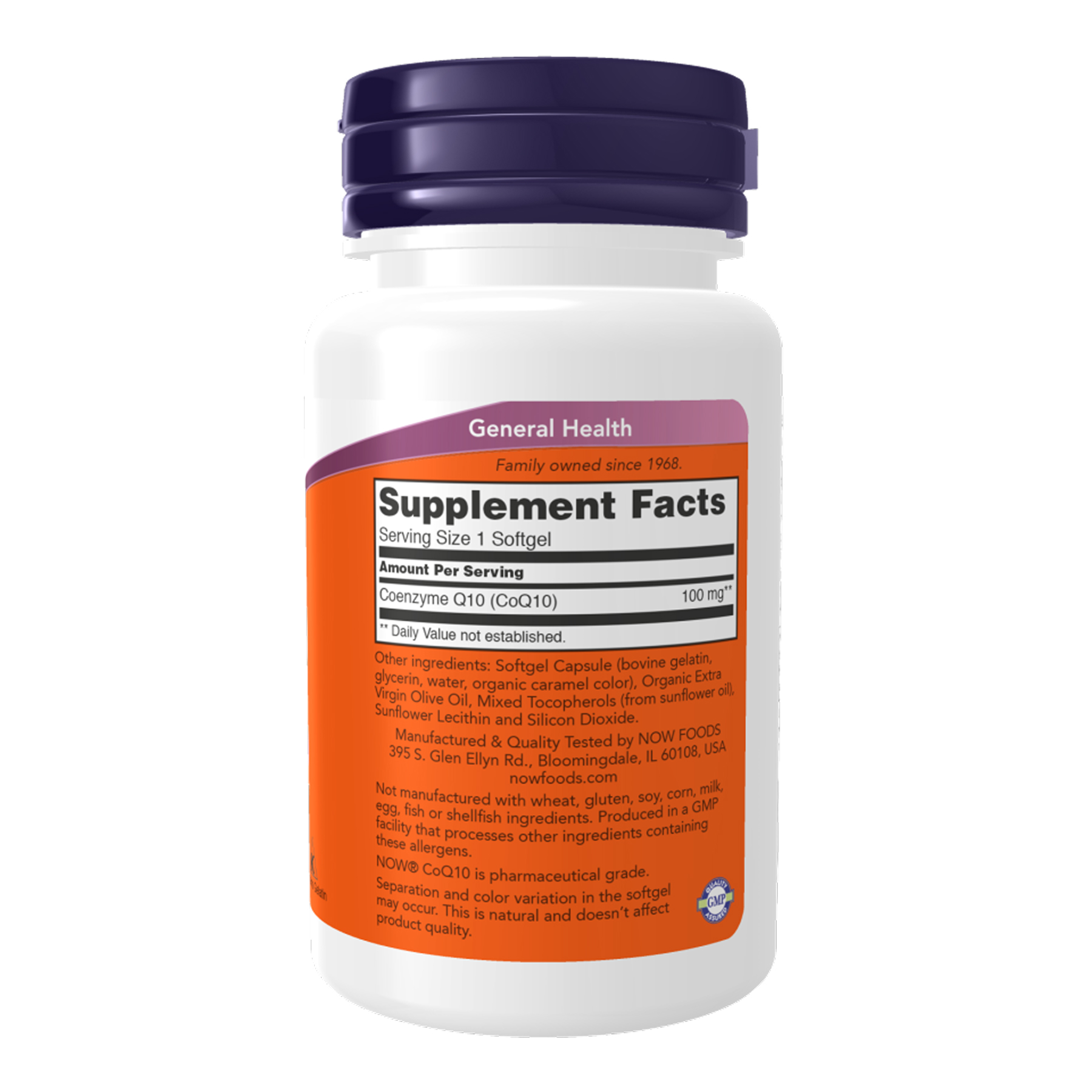 CoQ10 100mg - 150 softgels - Зображення 2