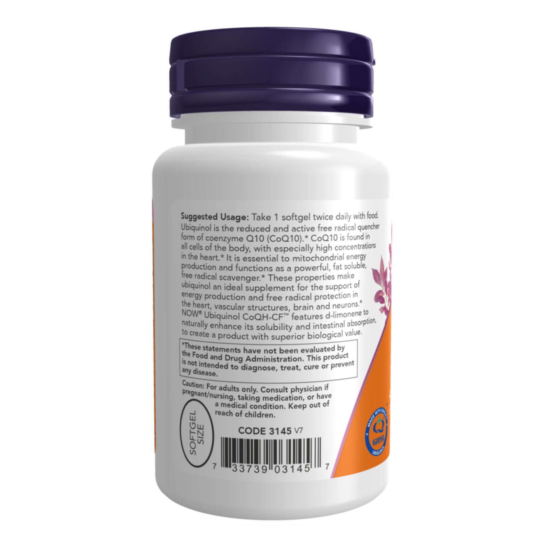 CoQH-CF Ubiquinol - 60 sgels - Зображення 3