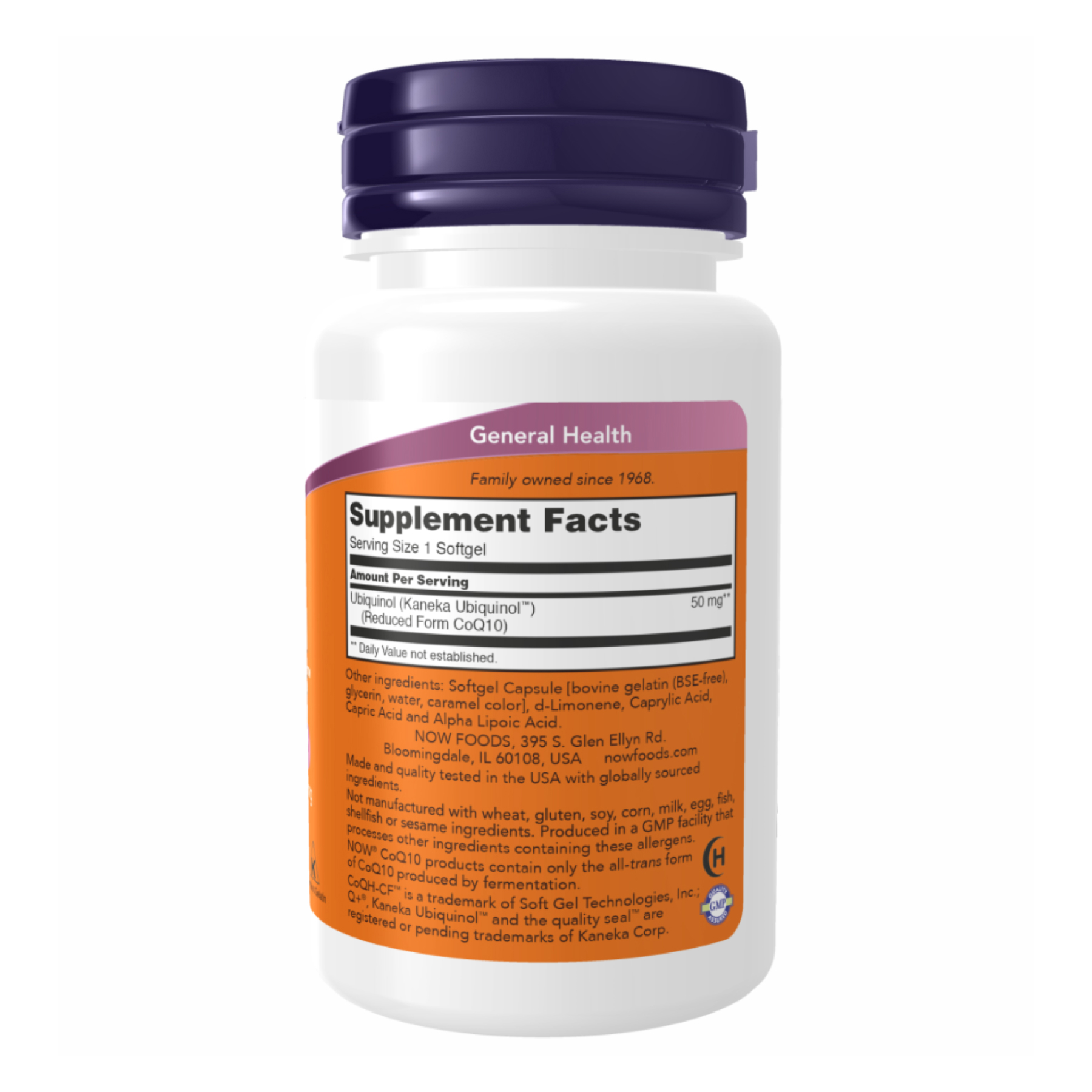 CoQH-CF Ubiquinol - 60 sgels - Зображення 2