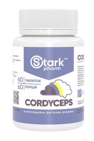 Cordyceps 500mg - 60 caps