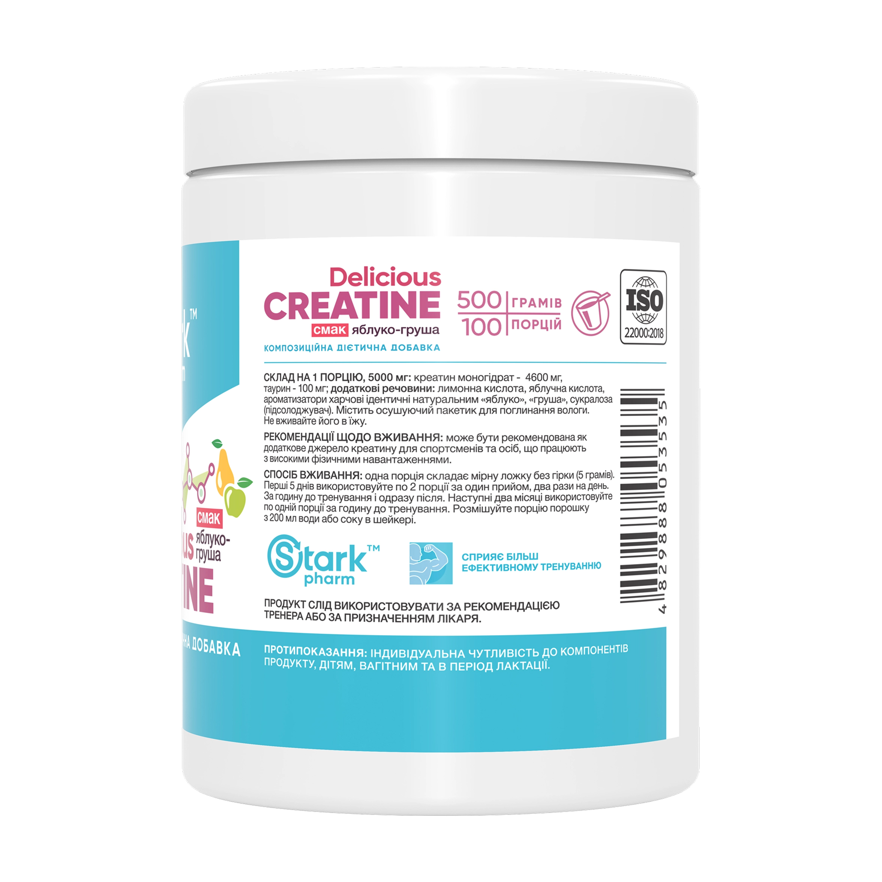 Creatine Delicious - 500g Apple-Pear - Зображення 2