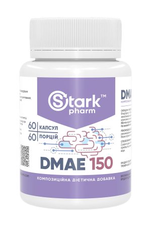 DMAE 150mg - 60 caps