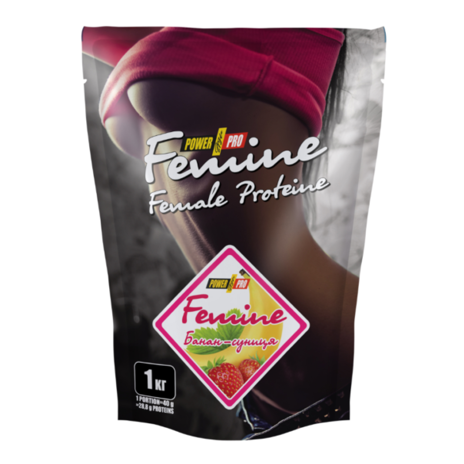 Femine Protein - 1000g Currant-Yogurt (Пошкоджена упаковка)