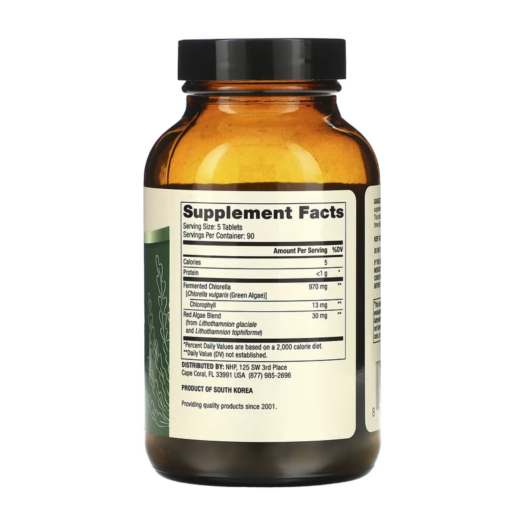 Fermented Chlorella - 450 tabs - Зображення 2