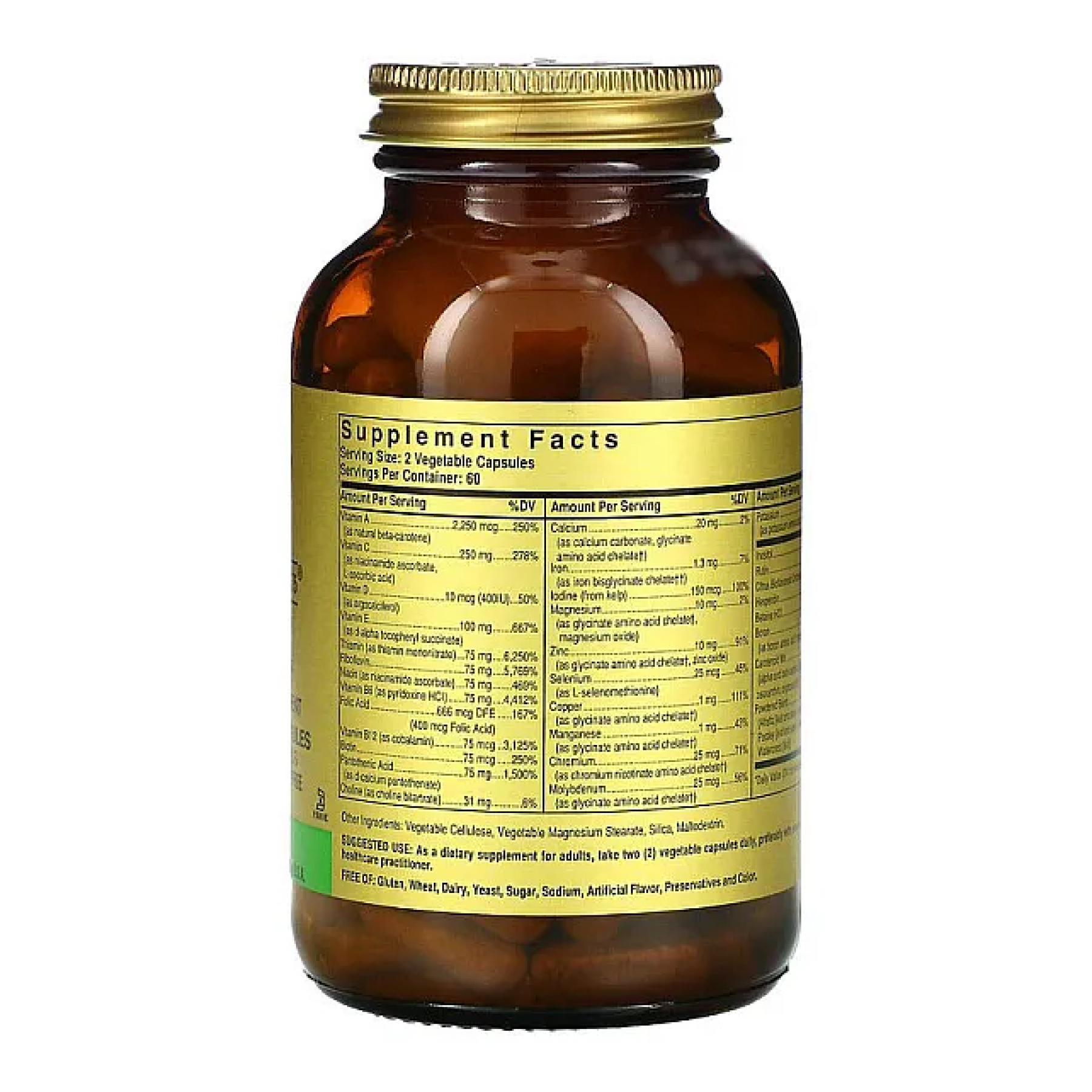 Formula VM-75 - 120 vcaps - Зображення 2