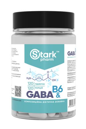 GABA & B6 500mg - 120 tabs