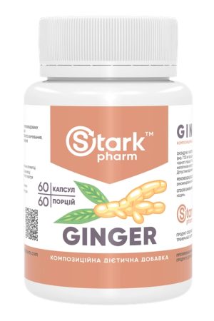 Ginger - 60 caps