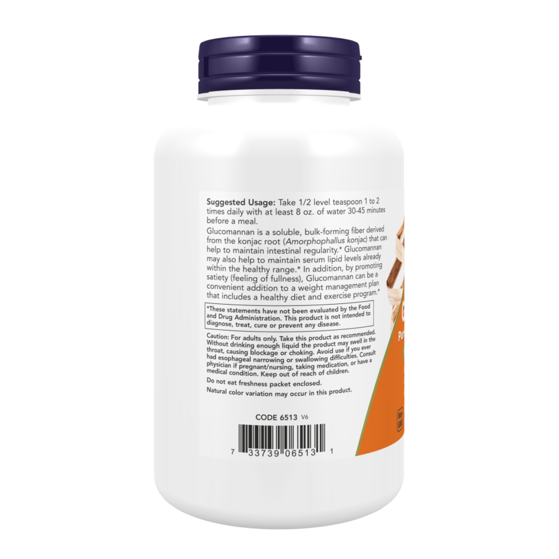 Glucomannan Pure Powder - 227g - Зображення 3