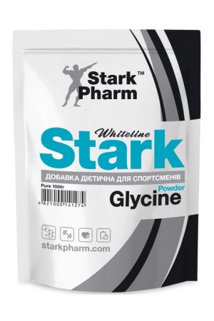 Glycine - 1000g Pure