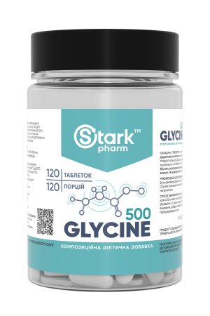 Glycine Mega Tabs 500mg - 120 tabs