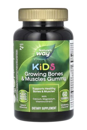 Kids Growing Bones and Muscles Gummy - 60 gummies