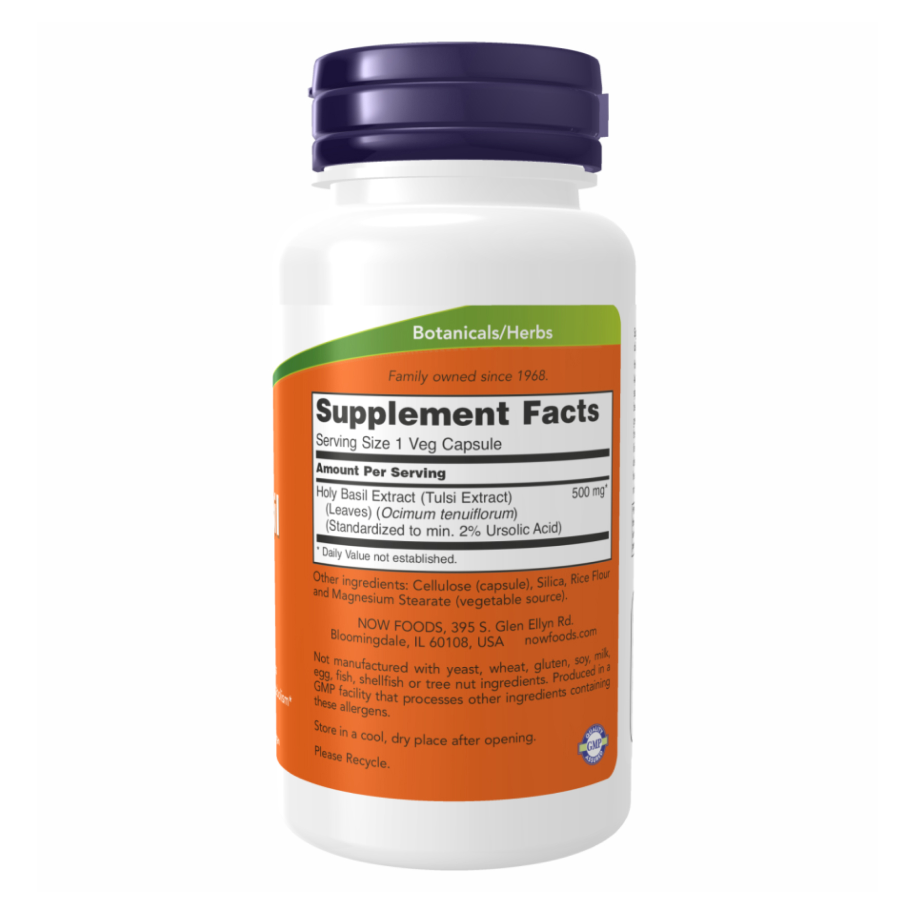 Holy Basil Extract - 90 vcaps - Зображення 2