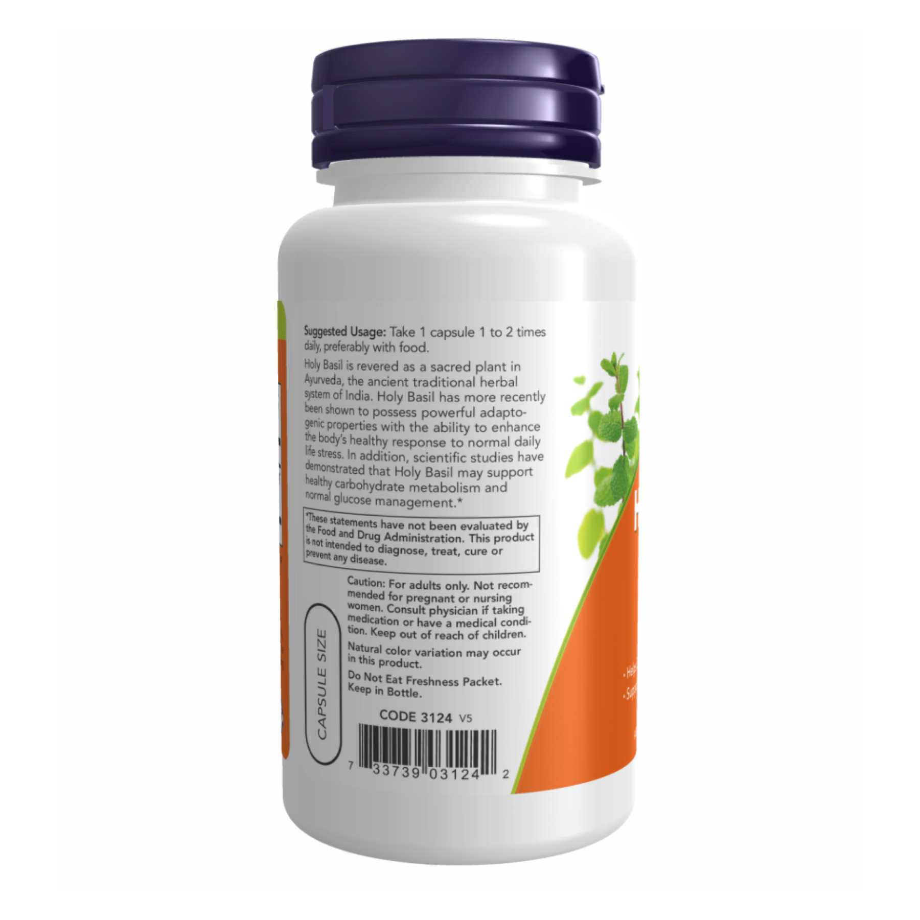 Holy Basil Extract - 90 vcaps - Зображення 3