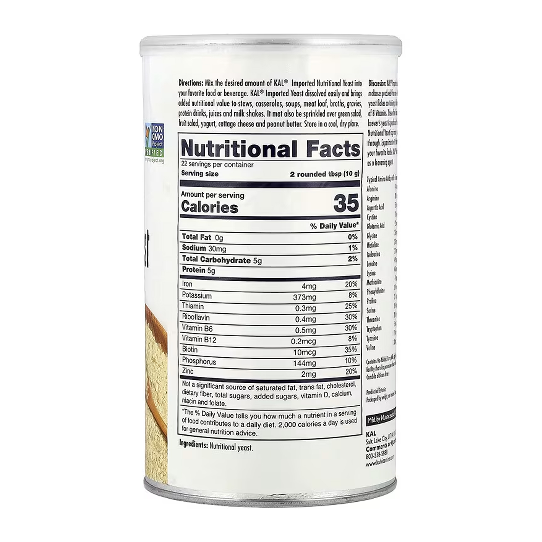 Imported Nutritional Yeast - 220g - Зображення 2