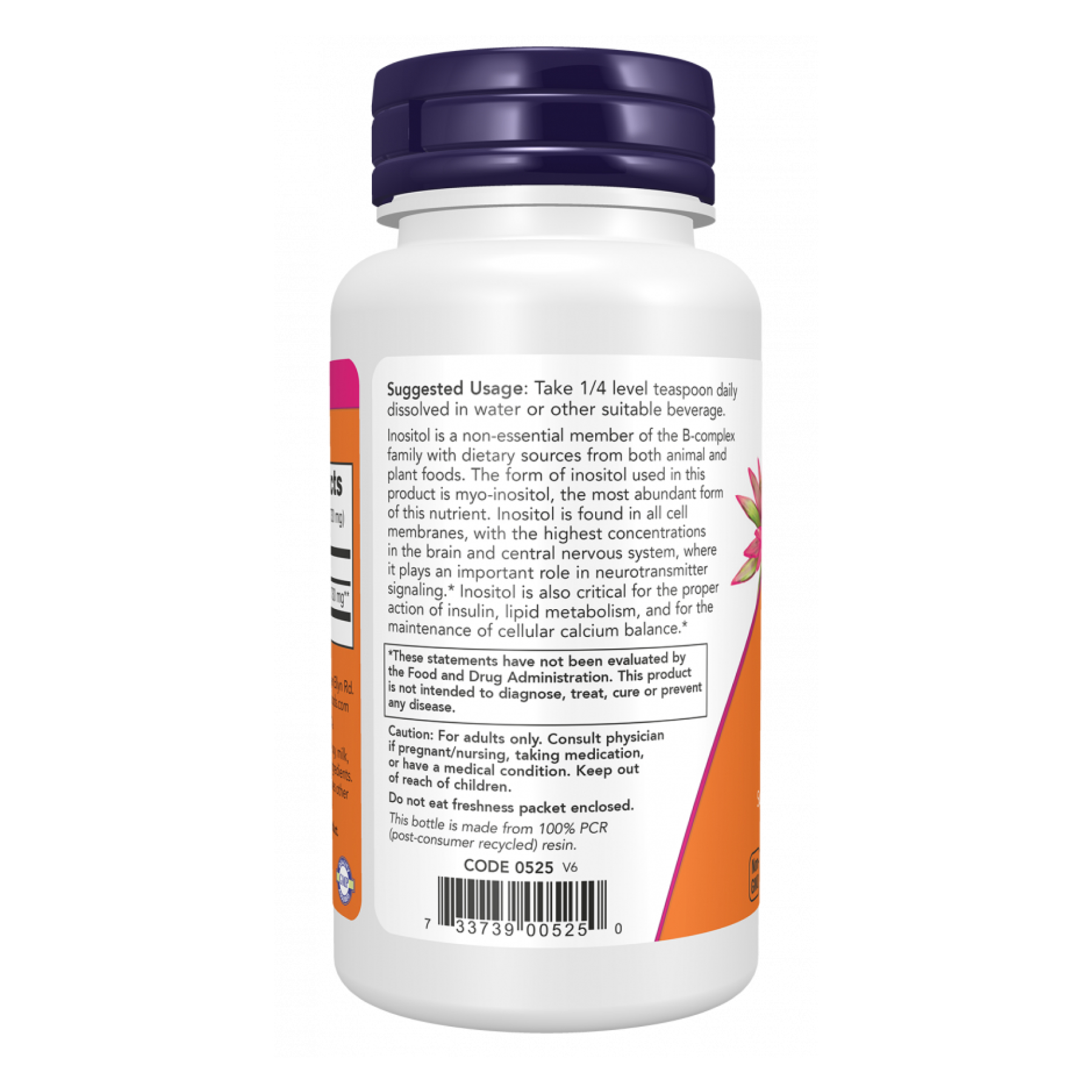Inositol Powder - 227g - Зображення 3