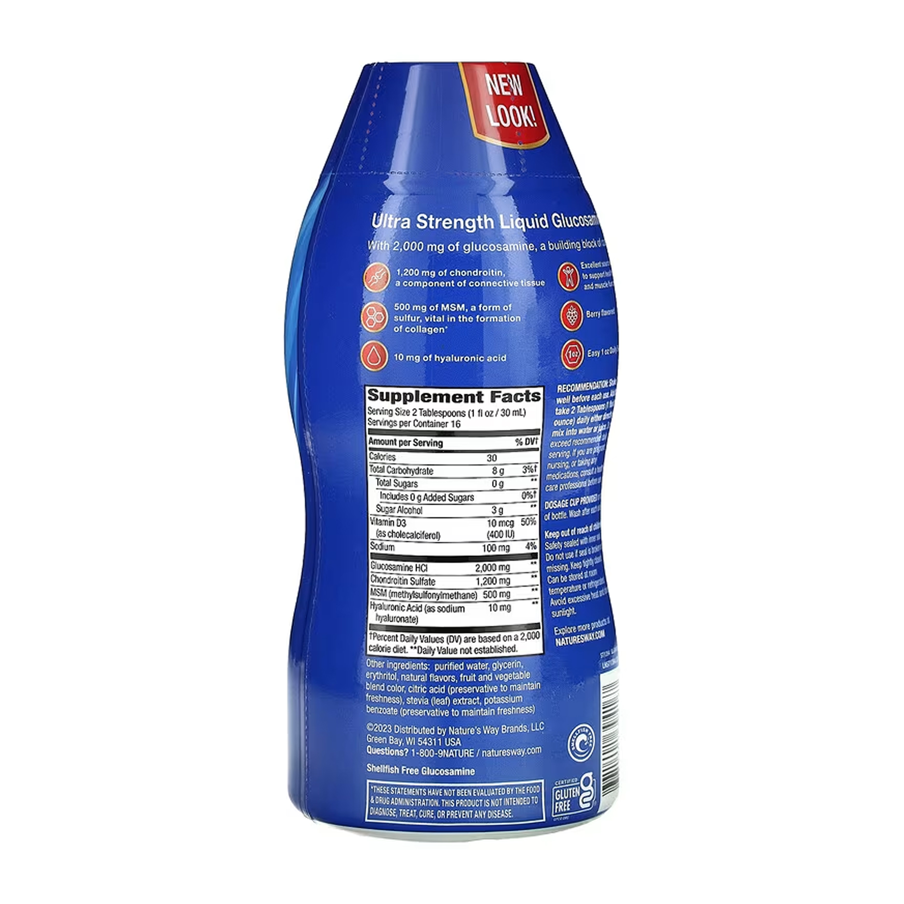 Joint Movement Glucosamine - 480 ml - Зображення 2