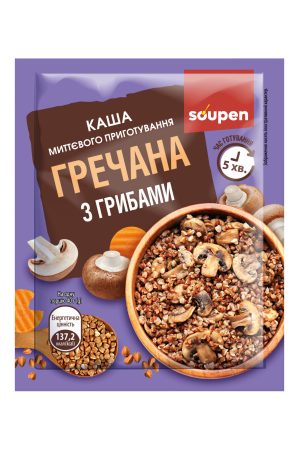 Каша гречана з грибами - 30х40g