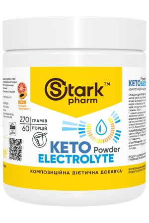 Keto Electrolyte Powder - 270g Papaya-Grapefruit