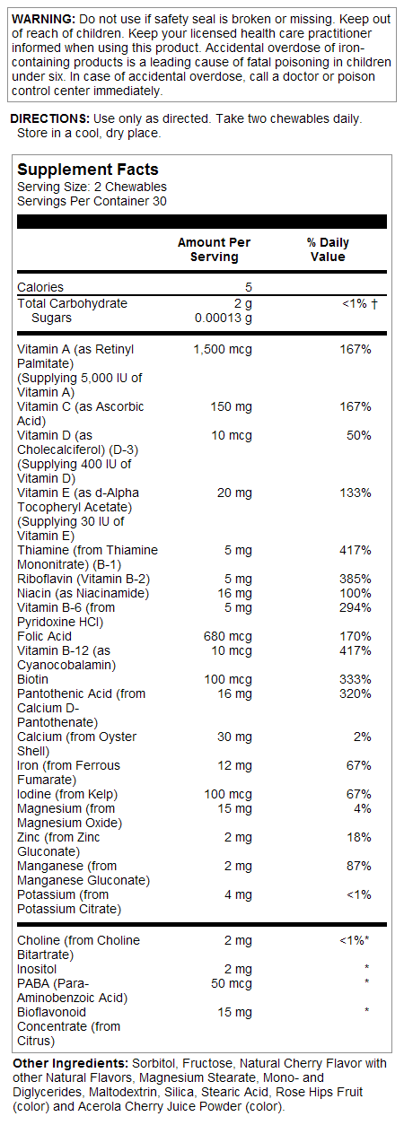 Kids Vitamins & Minerals - 120 chewables Black Cherry (Пошкоджена етикетка) - Зображення 2