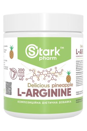 L-Arginine - 200g Pineapple
