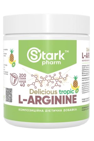 L-Arginine - 200g Tropical