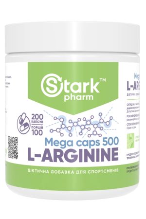 L-Arginine 500mg - 200 caps