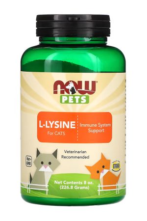 L-Lysine Powder - 226.8g