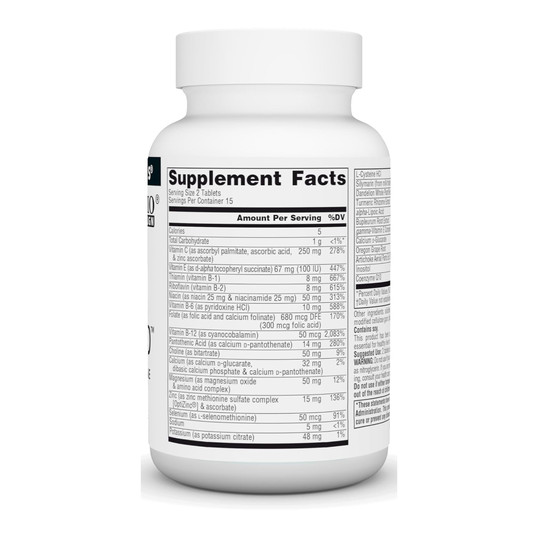 Liver Guard™ - 30 tabs - Зображення 2