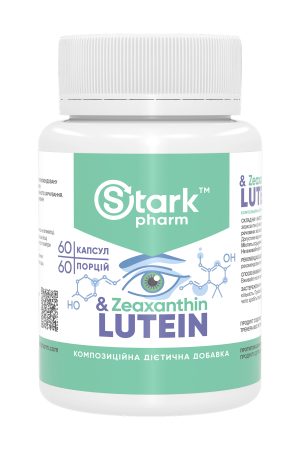 Lutein & Zeaxanthin - 60 caps
