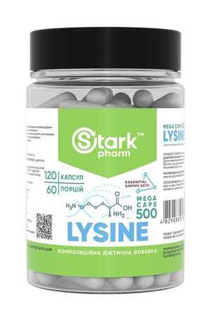 Lysine Mega caps 500mg - 120 caps