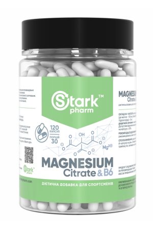 Magnesium B6 - 120caps (Пошкоджена кришка)