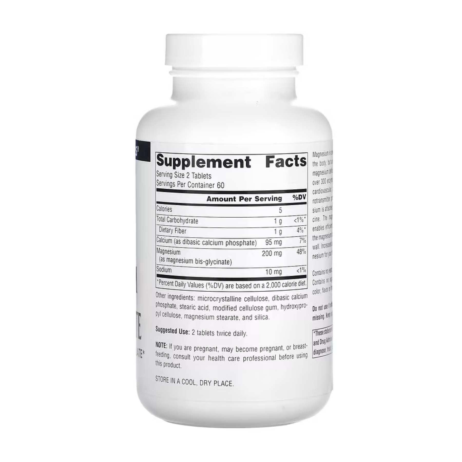Magnesium Bis-Glycinate - 120 tabs - Зображення 2