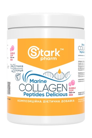 Marine Collagen Peptides Delicious - 340g Buble Gum