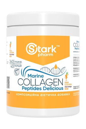 Marine Collagen Peptides Delicious - 340g Pina Colada