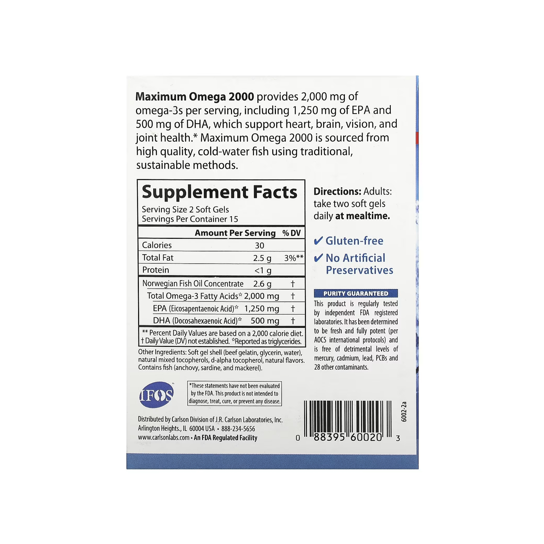 Maximum Omega - 30 softgels - Зображення 2