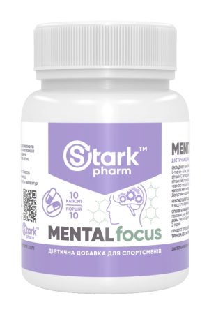 Mental Focus - 300 caps