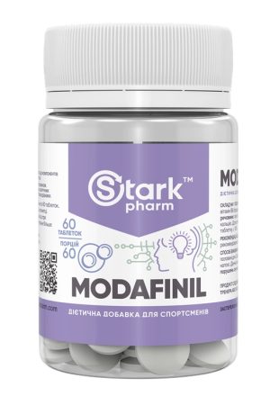 Modafinil 100mg - 60 tabs