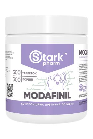 Modafinil - 300 caps