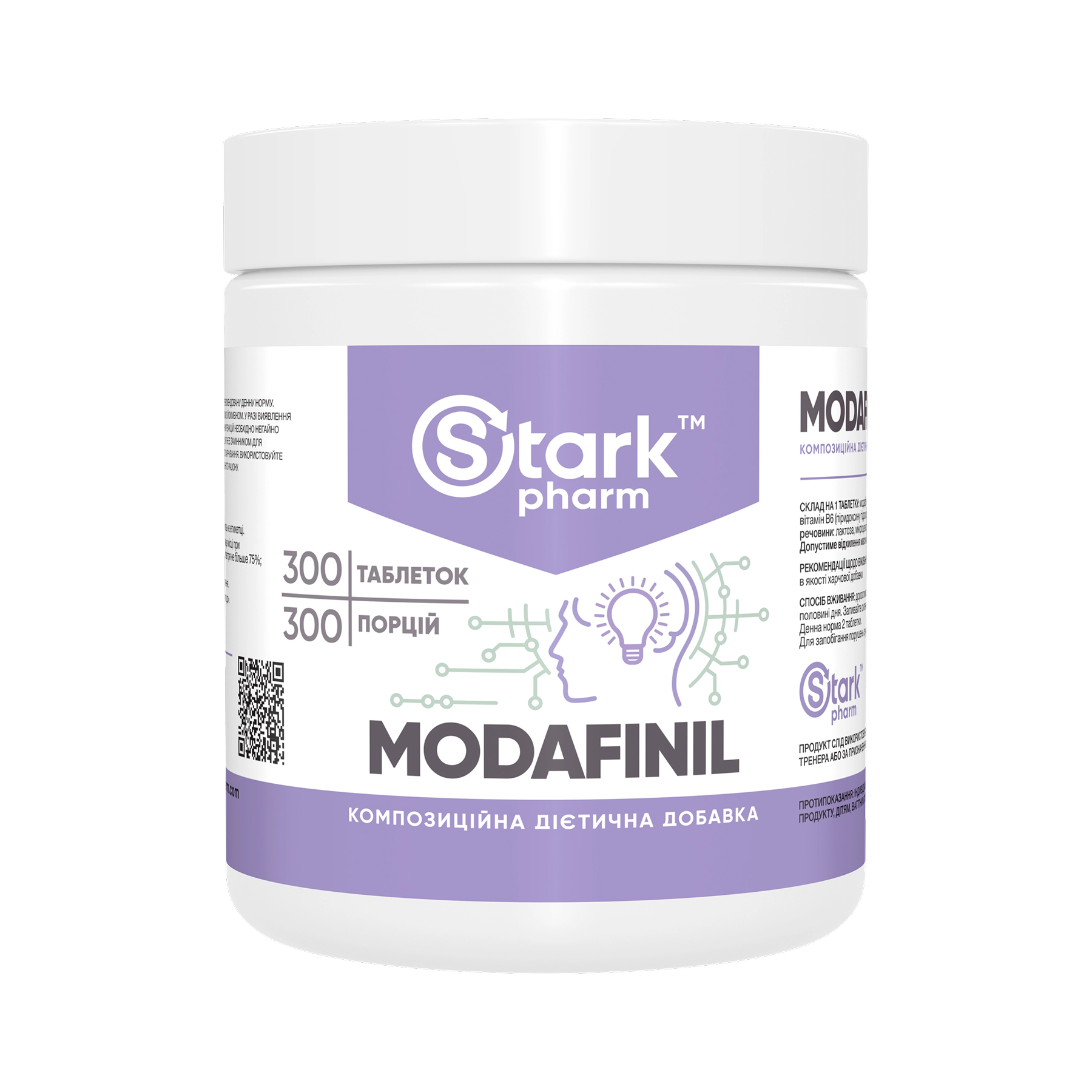 Modafinil - 300 caps