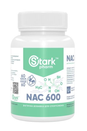 NAC 600mg - 60 caps