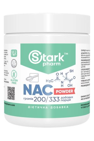NAC Powder - 200g