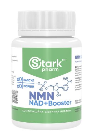 NMN NAD+Booster - 60 caps